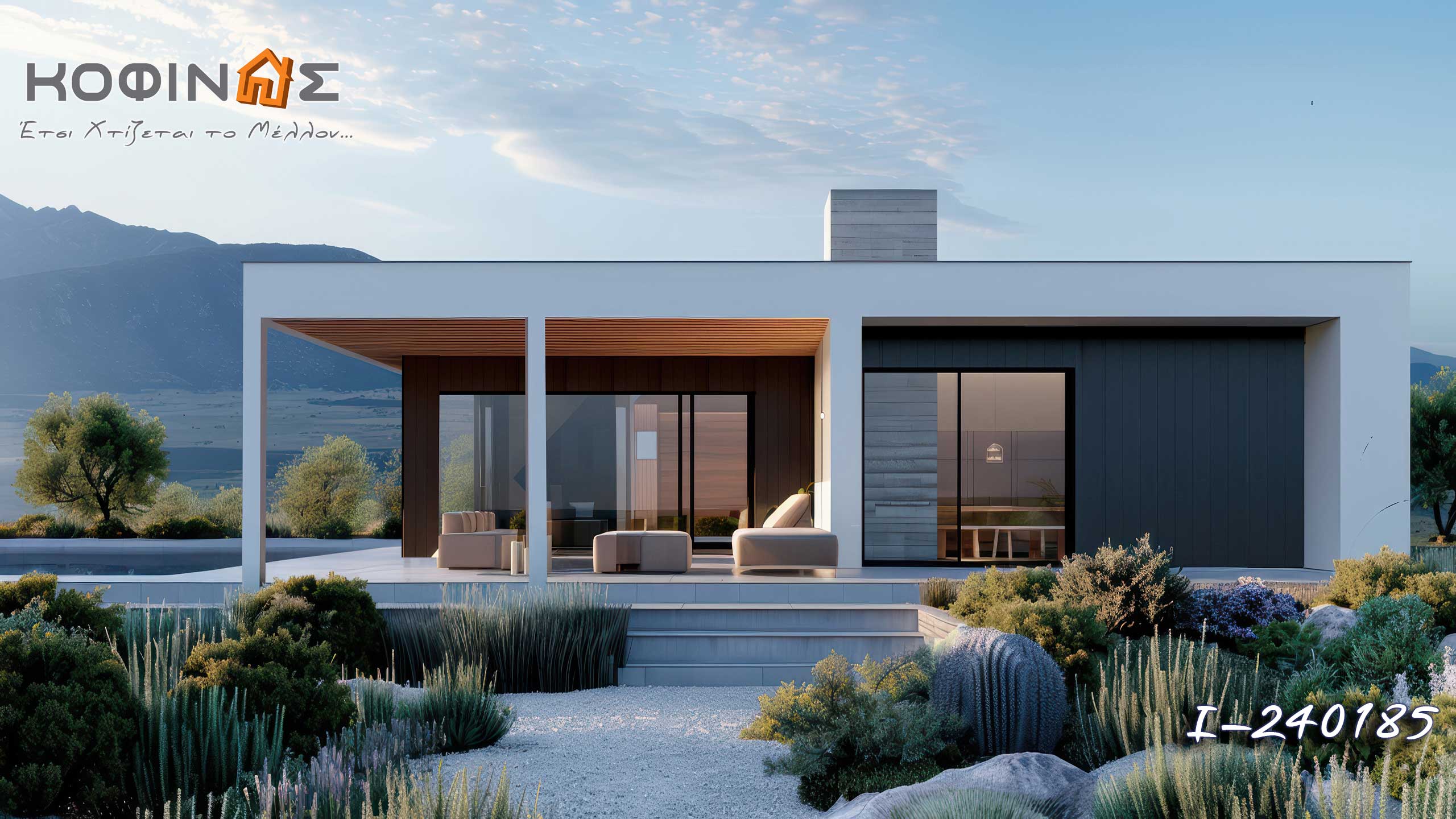 Proposal KOFINAS Houses - Innovation & Trust - This how we build the future