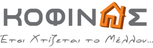 Kofinas prefabricated houses new logo